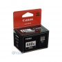 Картридж Canon PG-440XL Black (PIXMA MG2140/3140) (5216B001) от магазина Вилинт Картридж Canon PG-440XL Black (PIXMA MG2140/3140) (5216B001) от магазина Вилинт