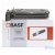 Картридж BASF для Xerox WC 312/M15/M15i (KT-M15-106R00584) от магазина Вилинт Картридж BASF для Xerox WC 312/M15/M15i (KT-M15-106R00584) от магазина Вилинт