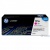 Картридж HP CLJ 121A magenta, CLJ1500/ 2500 (C9703A) от магазина Вилинт Картридж HP CLJ 121A magenta, CLJ1500/ 2500 (C9703A) от магазина Вилинт