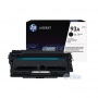 Картридж HP LJ Pro M435nw /93A (CZ192A) от магазина Вилинт Картридж HP LJ Pro M435nw /93A (CZ192A) от магазина Вилинт