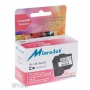 Картридж MicroJet LEXMARK Z13/23/33 (10N0016) Black (HL-16B) от магазина Вилинт Картридж MicroJet LEXMARK Z13/23/33 (10N0016) Black (HL-16B) от магазина Вилинт