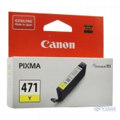 �������� Canon CLI-471Y Yellow (0403C001) �� �������� ������