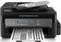 Многофункциональное устройство EPSON M200 (C11CC83311) от магазина Вилинт Многофункциональное устройство EPSON M200 (C11CC83311) от магазина Вилинт