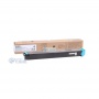 Картридж SHARP DX25GTCA Cyan 7K DX2500N (DX25GTCA) от магазина Вилинт Картридж SHARP DX25GTCA Cyan 7K DX2500N (DX25GTCA) от магазина Вилинт