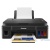 ������������������� ���������� Canon PIXMA G2411 (2313C025) �� �������� ������