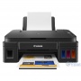 Многофункциональное устройство Canon PIXMA G2411 (2313C025) от магазина Вилинт Многофункциональное устройство Canon PIXMA G2411 (2313C025) от магазина Вилинт