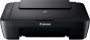 Многофункциональное устройство Canon PIXMA Ink Efficiency E474 (1365C009) от магазина Вилинт Многофункциональное устройство Canon PIXMA Ink Efficiency E474 (1365C009) от магазина Вилинт