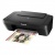 Многофункциональное устройство Canon PIXMA Ink Efficiency E414 (1366C009) от магазина Вилинт Многофункциональное устройство Canon PIXMA Ink Efficiency E414 (1366C009) от магазина Вилинт