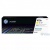 Картридж HP CLJ 410X Yellow (CF412X) от магазина Вилинт Картридж HP CLJ 410X Yellow (CF412X) от магазина Вилинт