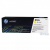 Картридж HP CLJ 312A Yellow LJ Pro M476dn/M476dw/M476nw (CF382A) от магазина Вилинт Картридж HP CLJ 312A Yellow LJ Pro M476dn/M476dw/M476nw (CF382A) от магазина Вилинт