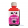 Чернила BARVA CANON GI-490 180г MAGENTA (G490-505) от магазина Вилинт Чернила BARVA CANON GI-490 180г MAGENTA (G490-505) от магазина Вилинт