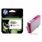 �������� HP DJ No.920XL OJ 6500 magenta (CD973AE) �� �������� ������