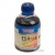 Чернила WWM EPSON StPro 7890/9890 Lt Lt Black (E59/LLB) от магазина Вилинт Чернила WWM EPSON StPro 7890/9890 Lt Lt Black (E59/LLB) от магазина Вилинт