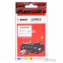 Картридж BASF для HP DJ 1200 аналог HP 40 Black (KJ-51640AE) от магазина Вилинт Картридж BASF для HP DJ 1200 аналог HP 40 Black (KJ-51640AE) от магазина Вилинт
