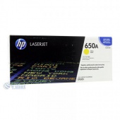 �������� HP CLJ 650A yellow, CP5525 (CE272A) �� �������� ������