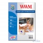 Фотобумага WWM матовая самоклеящаяся 100г/м кв , A4 , 20л (SA100M.20) от магазина Вилинт Фотобумага WWM матовая самоклеящаяся 100г/м кв , A4 , 20л (SA100M.20) от магазина Вилинт