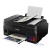 Многофункциональное устройство Canon PIXMA G4410 c Wi-Fi (2316C009) от магазина Вилинт Многофункциональное устройство Canon PIXMA G4410 c Wi-Fi (2316C009) от магазина Вилинт