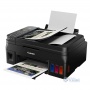 Многофункциональное устройство Canon PIXMA G4410 c Wi-Fi (2316C009) от магазина Вилинт Многофункциональное устройство Canon PIXMA G4410 c Wi-Fi (2316C009) от магазина Вилинт