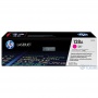 Картридж HP CLJ CP1525/CM1415 Magenta (CE323A) от магазина Вилинт Картридж HP CLJ CP1525/CM1415 Magenta (CE323A) от магазина Вилинт