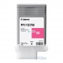 Картридж Canon PFI-107Magenta (6707B001AA) от магазина Вилинт Картридж Canon PFI-107Magenta (6707B001AA) от магазина Вилинт