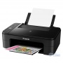 Многофункциональное устройство Canon Ink Efficiency E3140 c Wi-Fi (2227C009) от магазина Вилинт Многофункциональное устройство Canon Ink Efficiency E3140 c Wi-Fi (2227C009) от магазина Вилинт