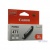 Картридж Canon CLI-471 XL Grey (0350C001) от магазина Вилинт Картридж Canon CLI-471 XL Grey (0350C001) от магазина Вилинт