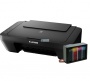 МФУ Canon Pixma MG2555S (0727C026) + СНПЧ с чернилами по 100 мл. + USB кабель от магазина Вилинт МФУ Canon Pixma MG2555S (0727C026) + СНПЧ с чернилами по 100 мл. + USB кабель от магазина Вилинт