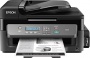 Многофункциональное устройство EPSON M205 c WI-FI (C11CD07401) от магазина Вилинт Многофункциональное устройство EPSON M205 c WI-FI (C11CD07401) от магазина Вилинт