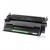 Картридж ColorWay для HP LJ Pro M402/M426 (CF226A) (CW-H226M) от магазина Вилинт Картридж ColorWay для HP LJ Pro M402/M426 (CF226A) (CW-H226M) от магазина Вилинт