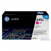 �������� HP CLJ 645A magenta, ��� 5500/5550 series (C9733A) �� �������� ������