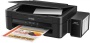 Многофункциональное устройство EPSON L222 (C11CE56403) от магазина Вилинт Многофункциональное устройство EPSON L222 (C11CE56403) от магазина Вилинт
