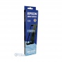 Картридж EPSON A4 FX890 (C13S015329BA) от магазина Вилинт Картридж EPSON A4 FX890 (C13S015329BA) от магазина Вилинт