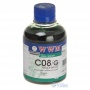 Чернила WWM CANON CLI-8Green (C08/G) от магазина Вилинт Чернила WWM CANON CLI-8Green (C08/G) от магазина Вилинт
