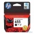 Картридж HP DJ No.655 Black DJ 4615/4625/3525 (CZ109AE) от магазина Вилинт Картридж HP DJ No.655 Black DJ 4615/4625/3525 (CZ109AE) от магазина Вилинт