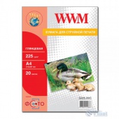 ���������� WWM ��������� 225�/� �� , A4 , 20� (G225.20/C) �� �������� ������
