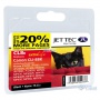 Картридж Jet Tec для Canon CLI-8B Black (1338BJT) от магазина Вилинт Картридж Jet Tec для Canon CLI-8B Black (1338BJT) от магазина Вилинт