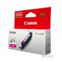 Картридж Canon CLI-471M Magenta (0402C001) от магазина Вилинт Картридж Canon CLI-471M Magenta (0402C001) от магазина Вилинт
