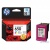 Картридж HP DJ No.650 DJ2515 Color (CZ102AE) от магазина Вилинт Картридж HP DJ No.650 DJ2515 Color (CZ102AE) от магазина Вилинт