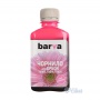 Чернила BARVA EPSON T0816 LIGHT MAGENTA 180г (E081-150) от магазина Вилинт Чернила BARVA EPSON T0816 LIGHT MAGENTA 180г (E081-150) от магазина Вилинт
