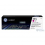 Картридж HP CLJ 201X Magenta (CF403X) от магазина Вилинт Картридж HP CLJ 201X Magenta (CF403X) от магазина Вилинт