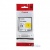 Картридж Canon PFI-102Y (yellow) iPF500/600/700 (0898B001) от магазина Вилинт Картридж Canon PFI-102Y (yellow) iPF500/600/700 (0898B001) от магазина Вилинт