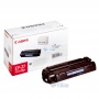 Картридж ЕР-27 Black Canon (8489A002) от магазина Вилинт Картридж ЕР-27 Black Canon (8489A002) от магазина Вилинт