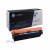 Картридж HP CLJ 651A Cyan (M775dn/M775f/M775z/M775z+) (CE341A) от магазина Вилинт Картридж HP CLJ 651A Cyan (M775dn/M775f/M775z/M775z+) (CE341A) от магазина Вилинт