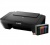 МФУ Canon Pixma MG2555S (0727C026) + СНПЧ с чернилами по 100 мл. + USB кабель от магазина Вилинт МФУ Canon Pixma MG2555S (0727C026) + СНПЧ с чернилами по 100 мл. + USB кабель от магазина Вилинт