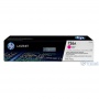 Картридж HP CLJ P1025 Magenta (CE313A) от магазина Вилинт Картридж HP CLJ P1025 Magenta (CE313A) от магазина Вилинт