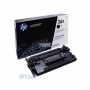 Картридж HP LJ 26X Black (Pro M402n/M426dw) (CF226X) от магазина Вилинт Картридж HP LJ 26X Black (Pro M402n/M426dw) (CF226X) от магазина Вилинт