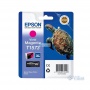 Картридж EPSON StPhoto R3000 Vivid Magenta (C13T15734010) от магазина Вилинт Картридж EPSON StPhoto R3000 Vivid Magenta (C13T15734010) от магазина Вилинт
