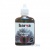 Чернила BARVA CANON PGI-470 90г BLACK Pigment (C470-552) от магазина Вилинт Чернила BARVA CANON PGI-470 90г BLACK Pigment (C470-552) от магазина Вилинт