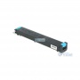 Картридж SHARP DX20GTCA Cyan 3K DX2500N (DX20GTCA) от магазина Вилинт Картридж SHARP DX20GTCA Cyan 3K DX2500N (DX20GTCA) от магазина Вилинт