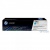 Картридж HP CLJ P1025 Cyan (CE311A) от магазина Вилинт Картридж HP CLJ P1025 Cyan (CE311A) от магазина Вилинт